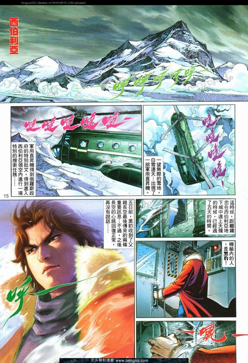 第555卷