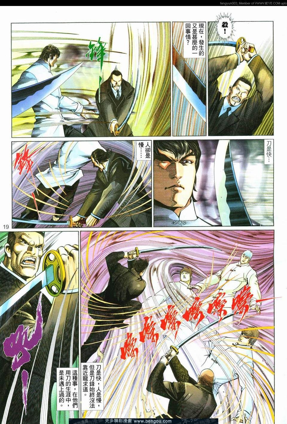 第555卷