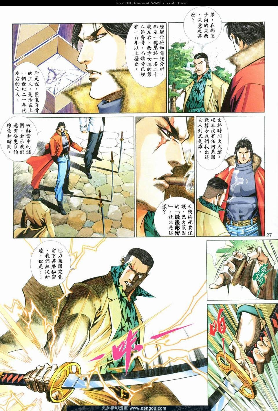 第555卷
