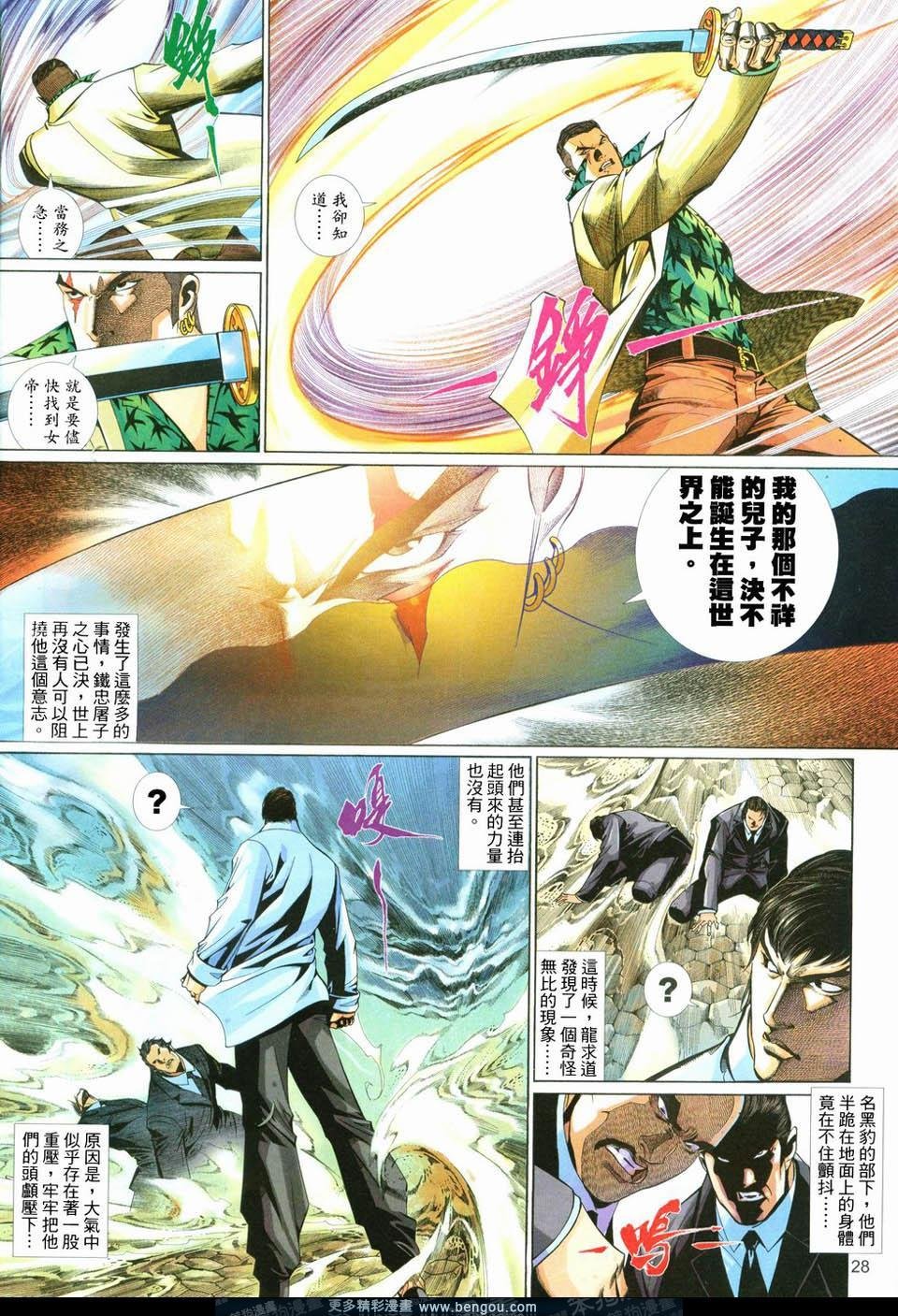 第555卷