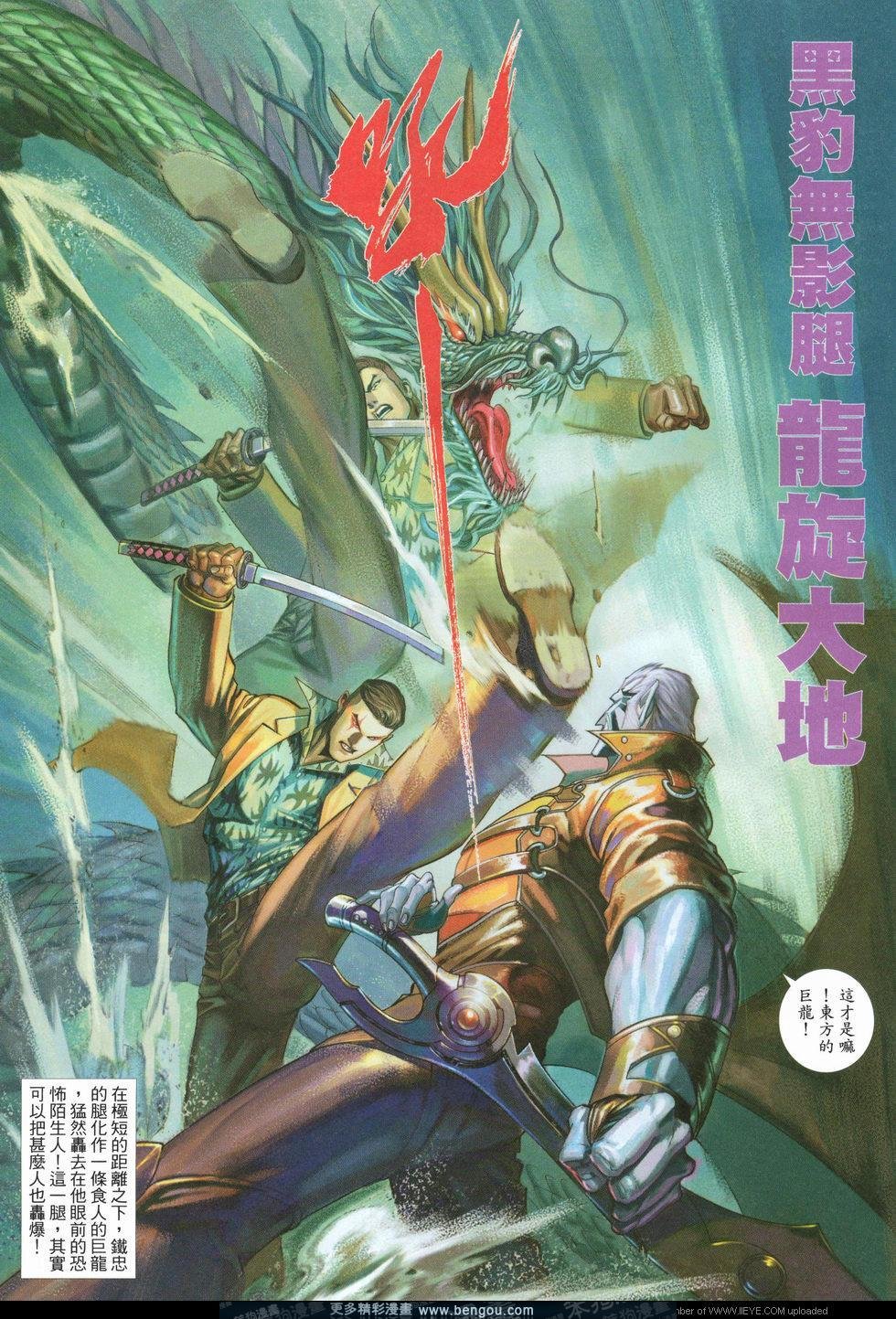 第556卷