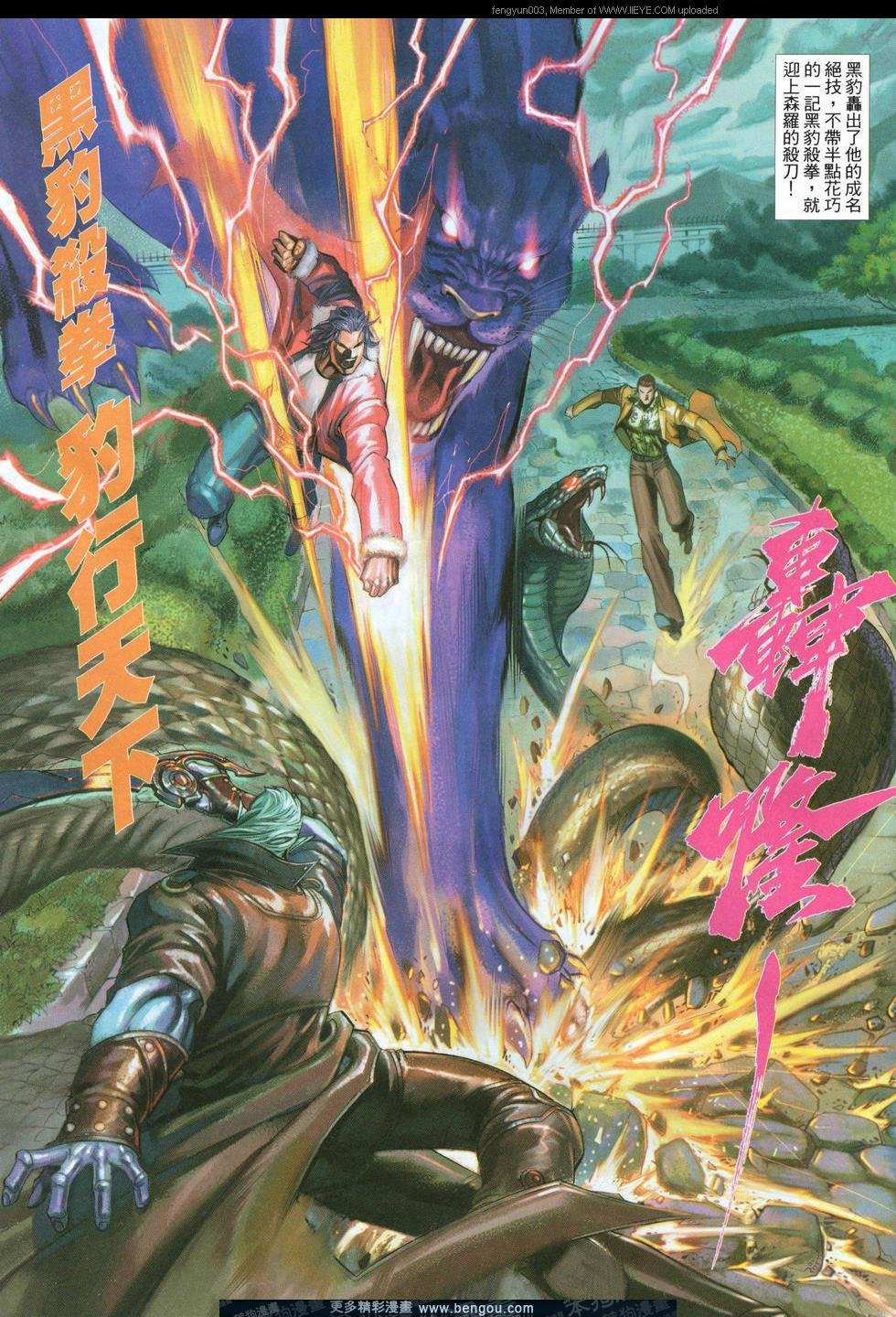 第556卷
