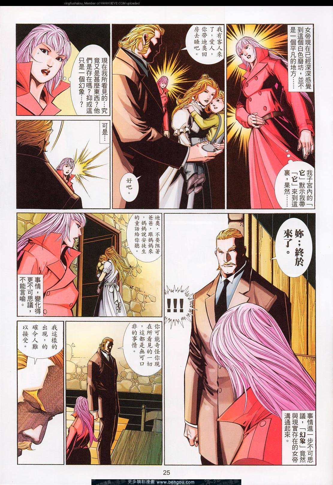 第557卷