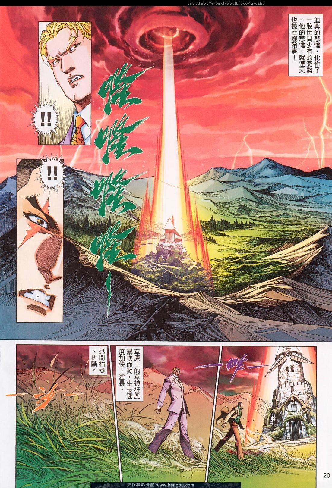 第559卷