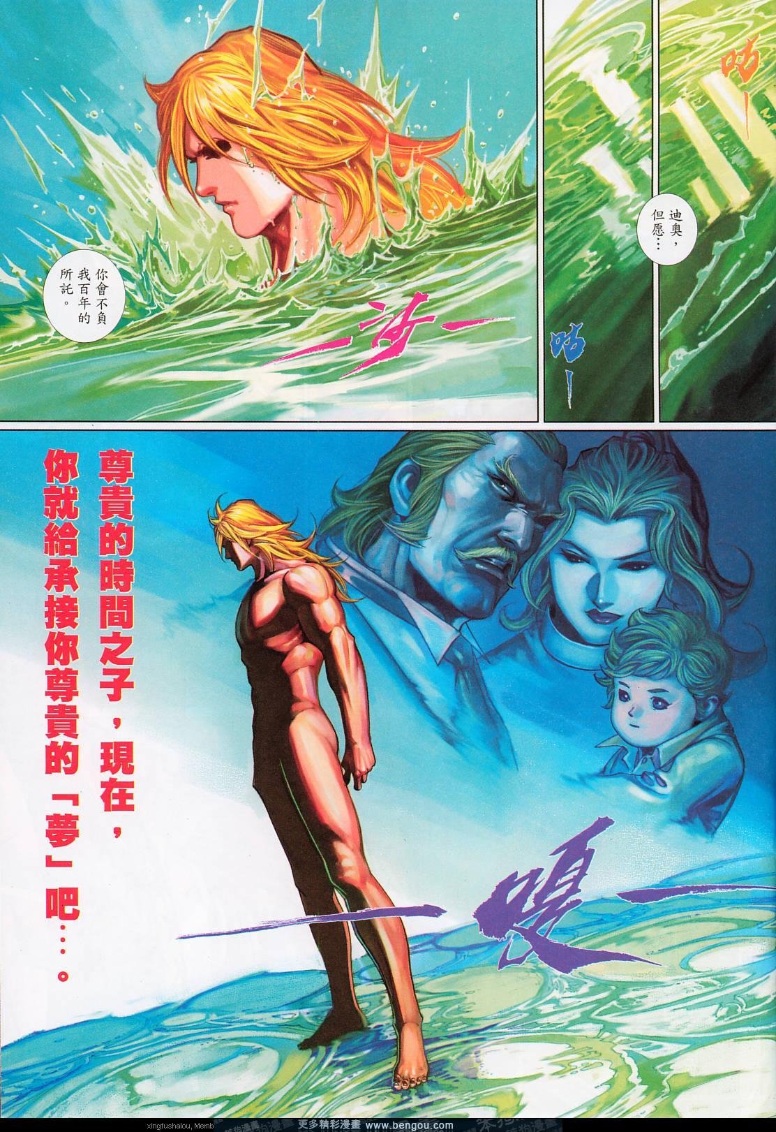 第561卷