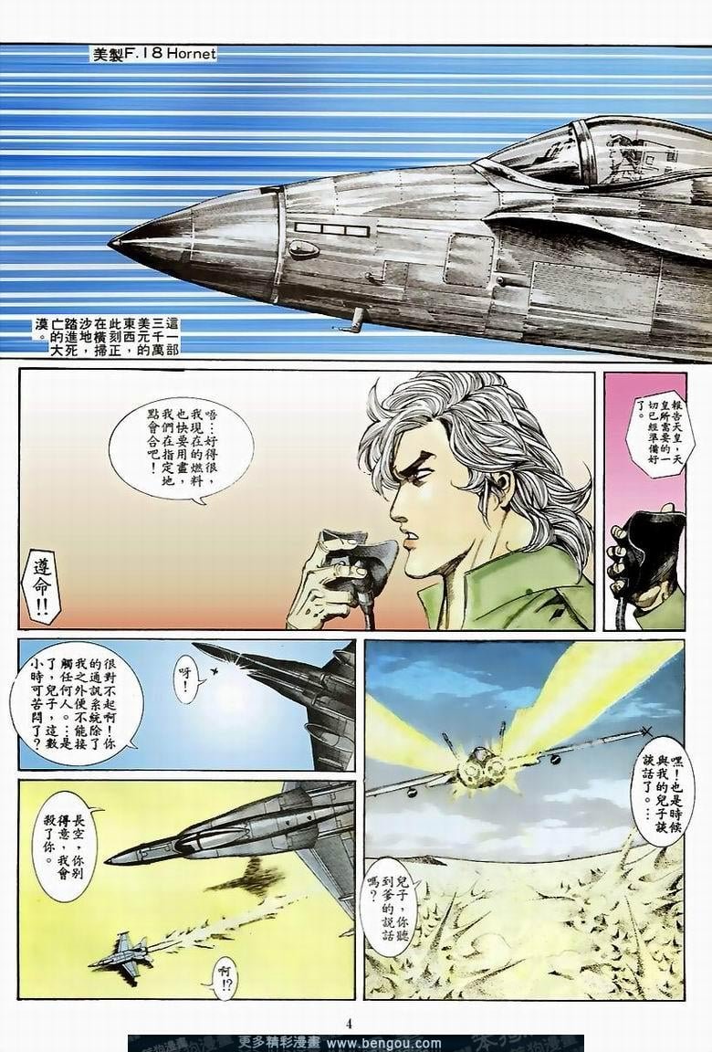 第56卷
