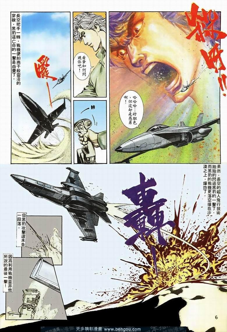 第56卷