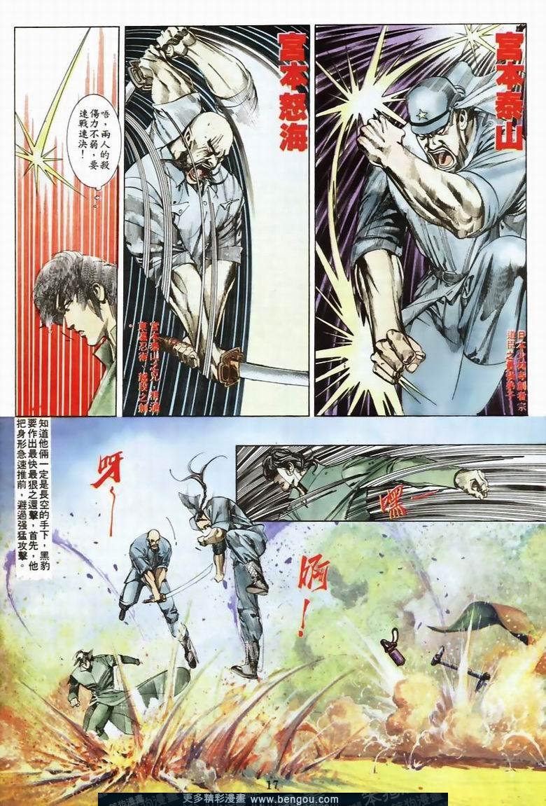 第56卷
