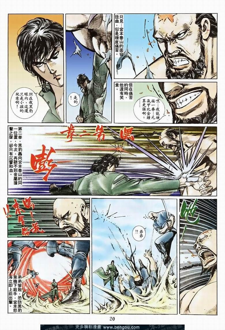 第56卷