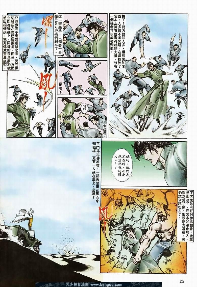 第56卷