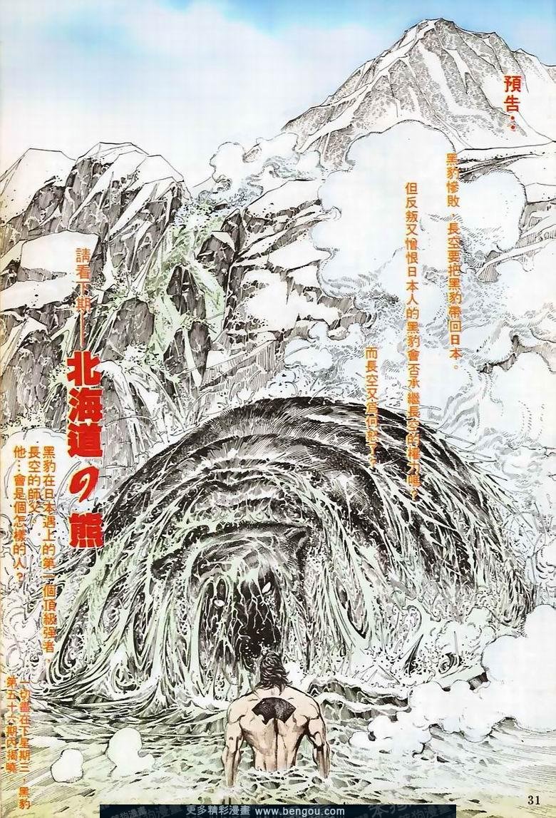 第56卷