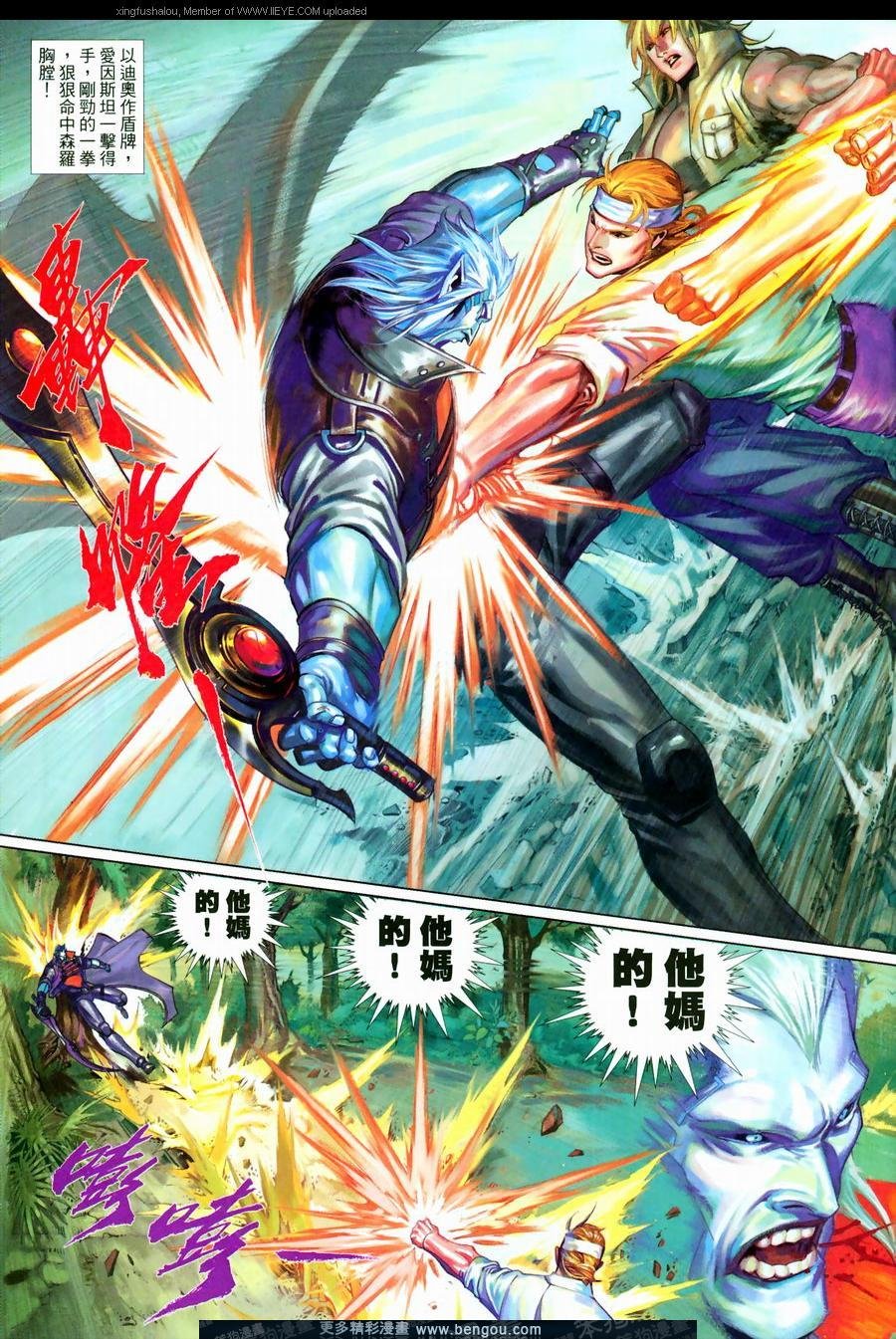 第565卷