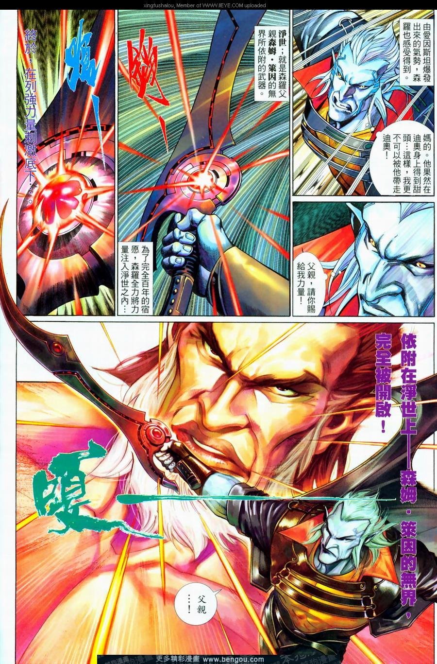 第565卷