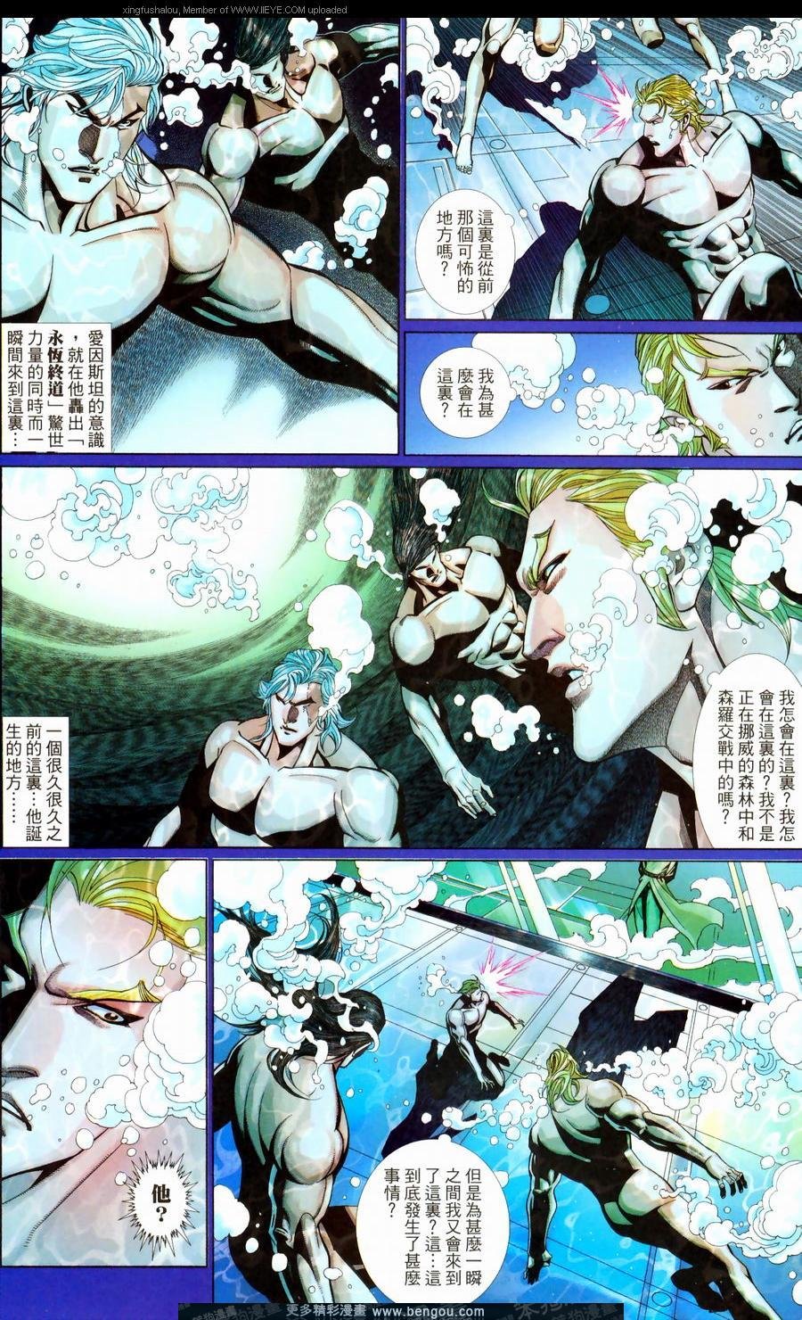 第565卷