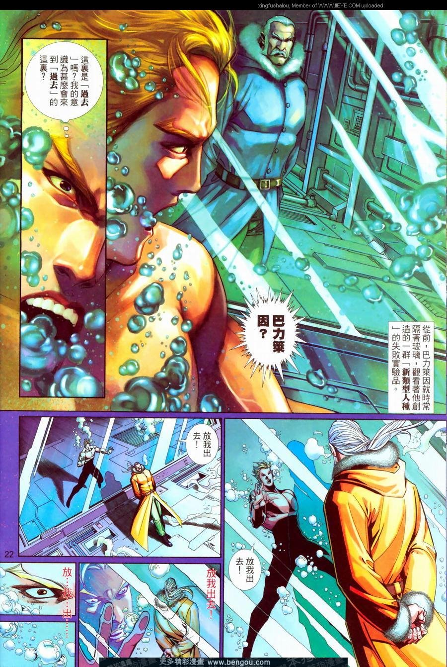 第565卷