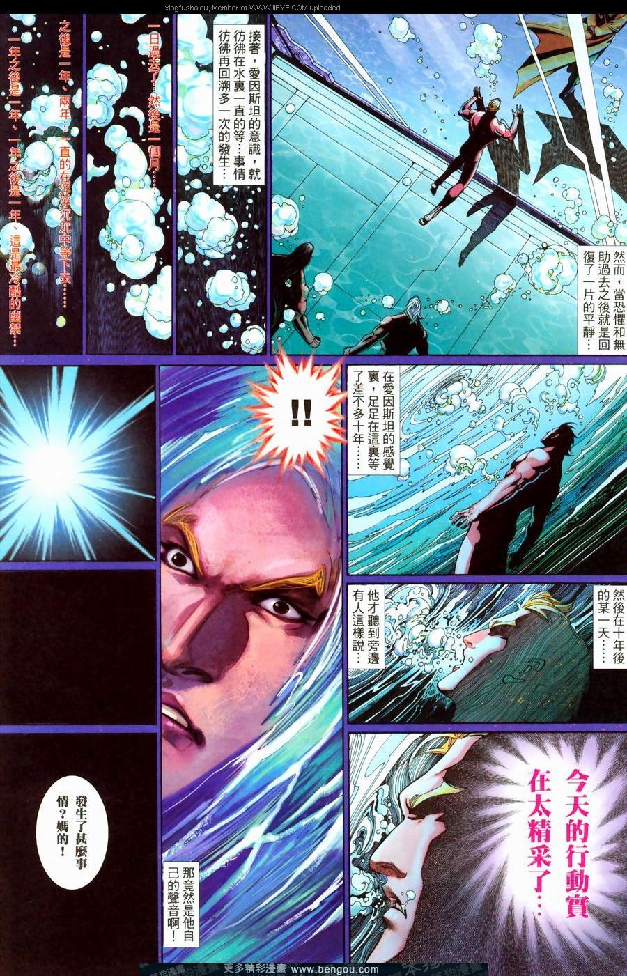 第565卷