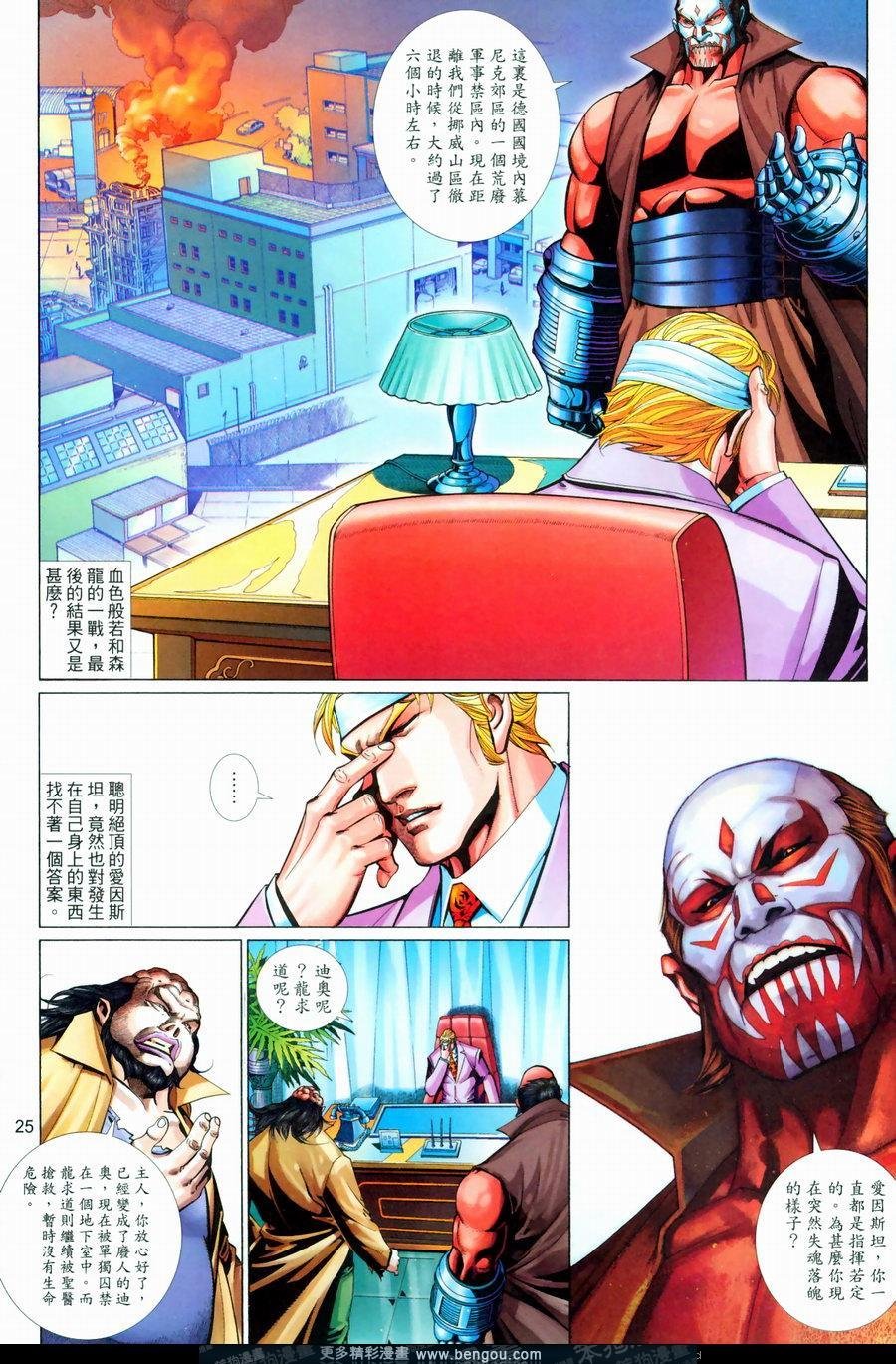 第565卷