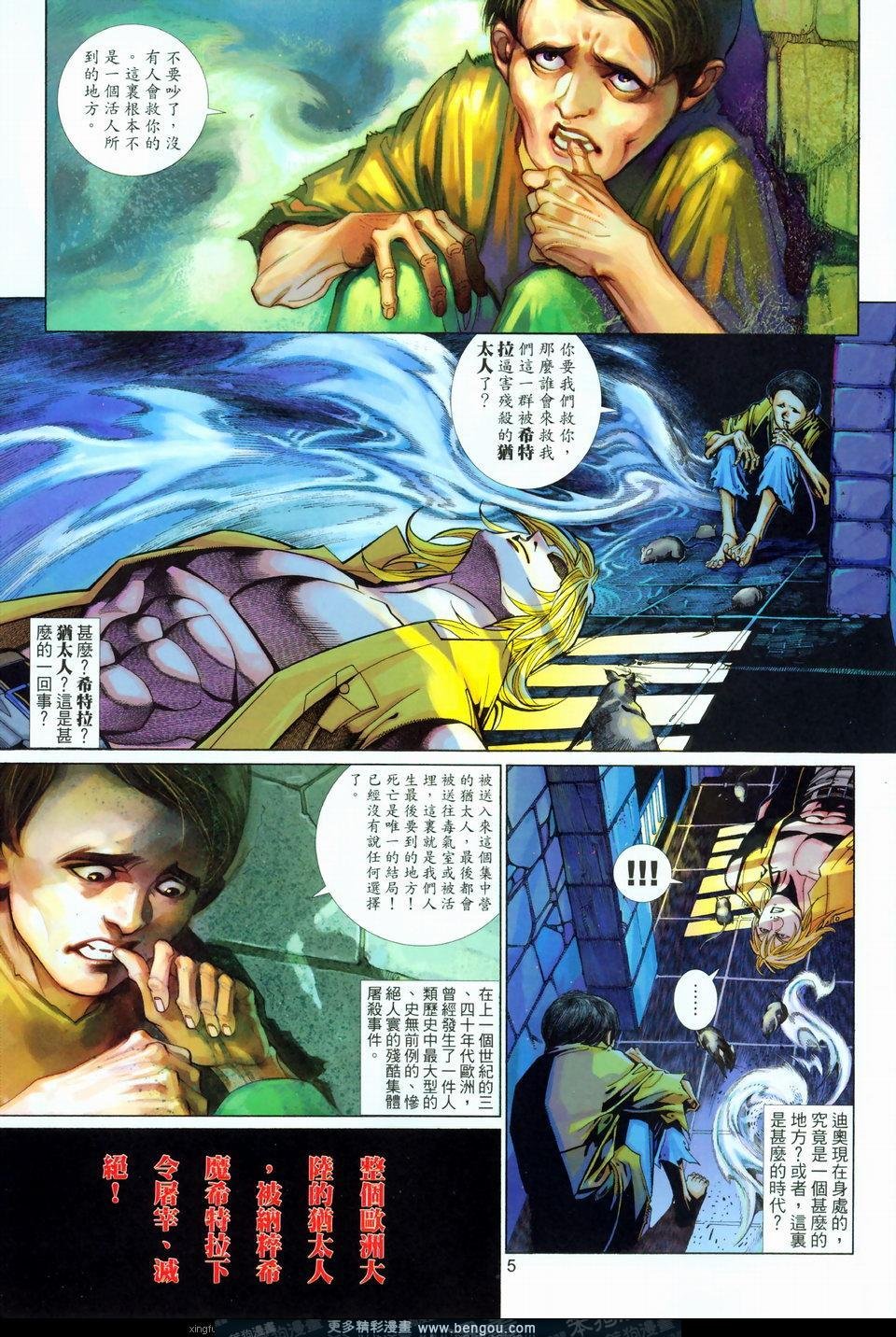 第566卷
