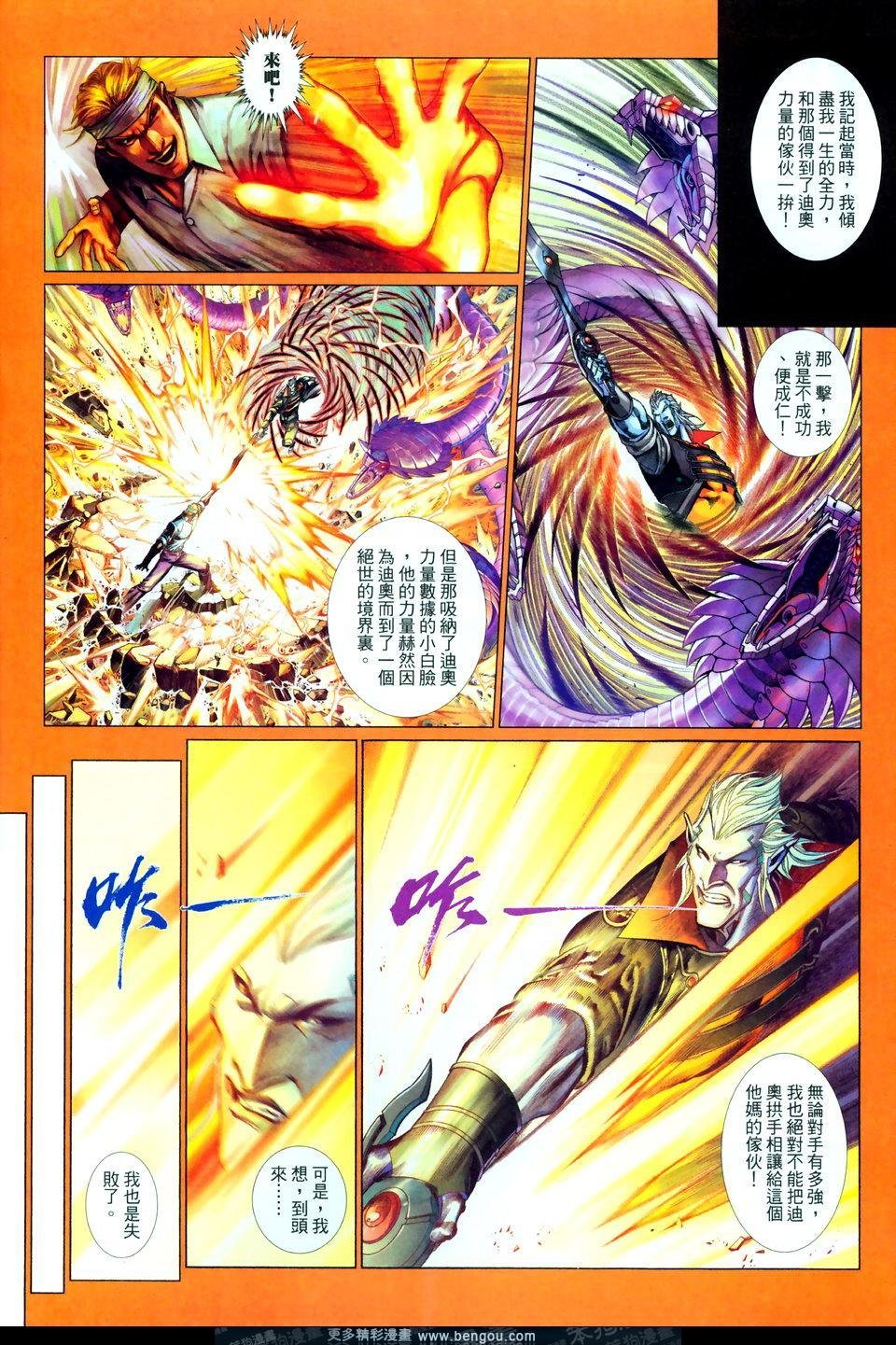 第566卷