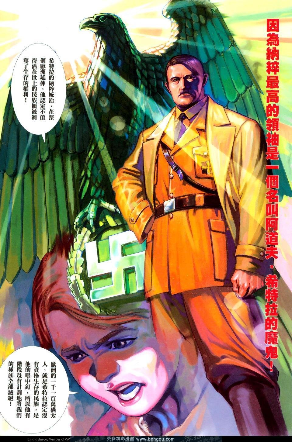 第566卷