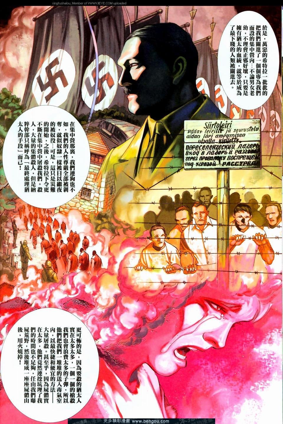 第566卷