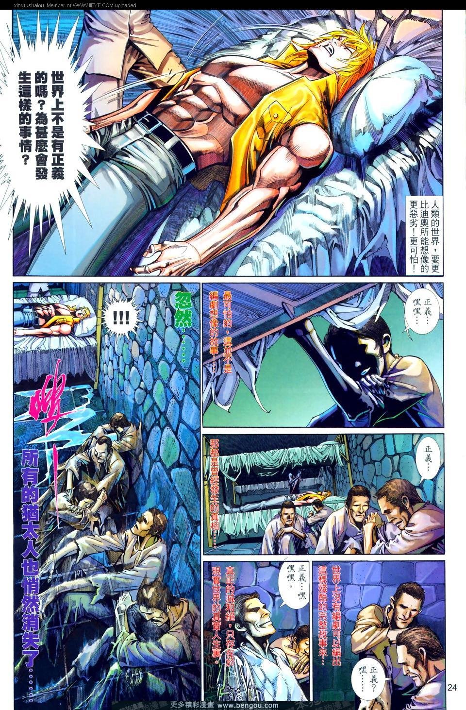 第566卷