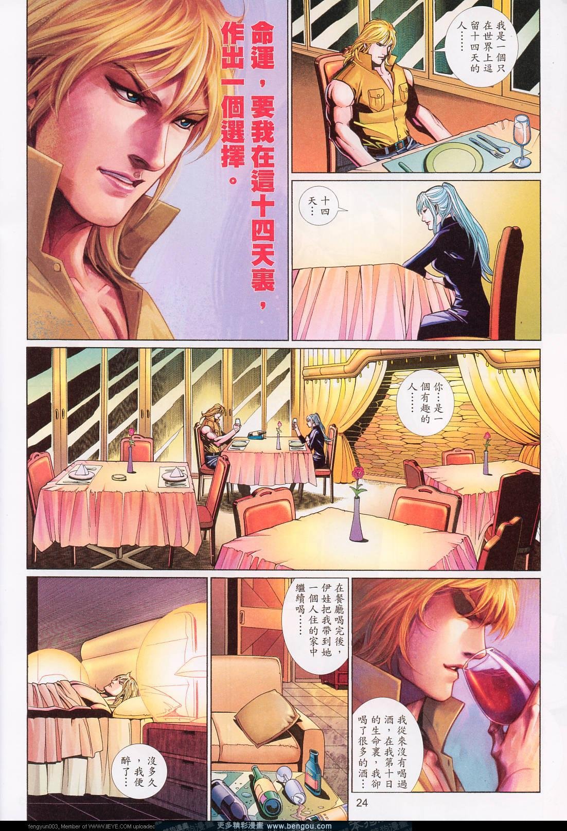 第569卷