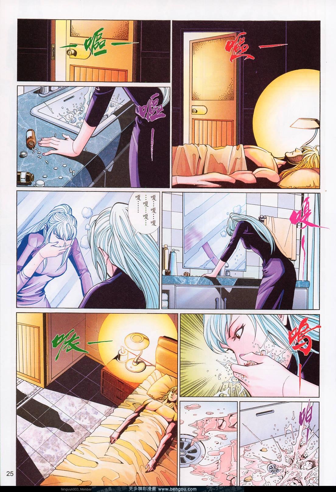 第569卷