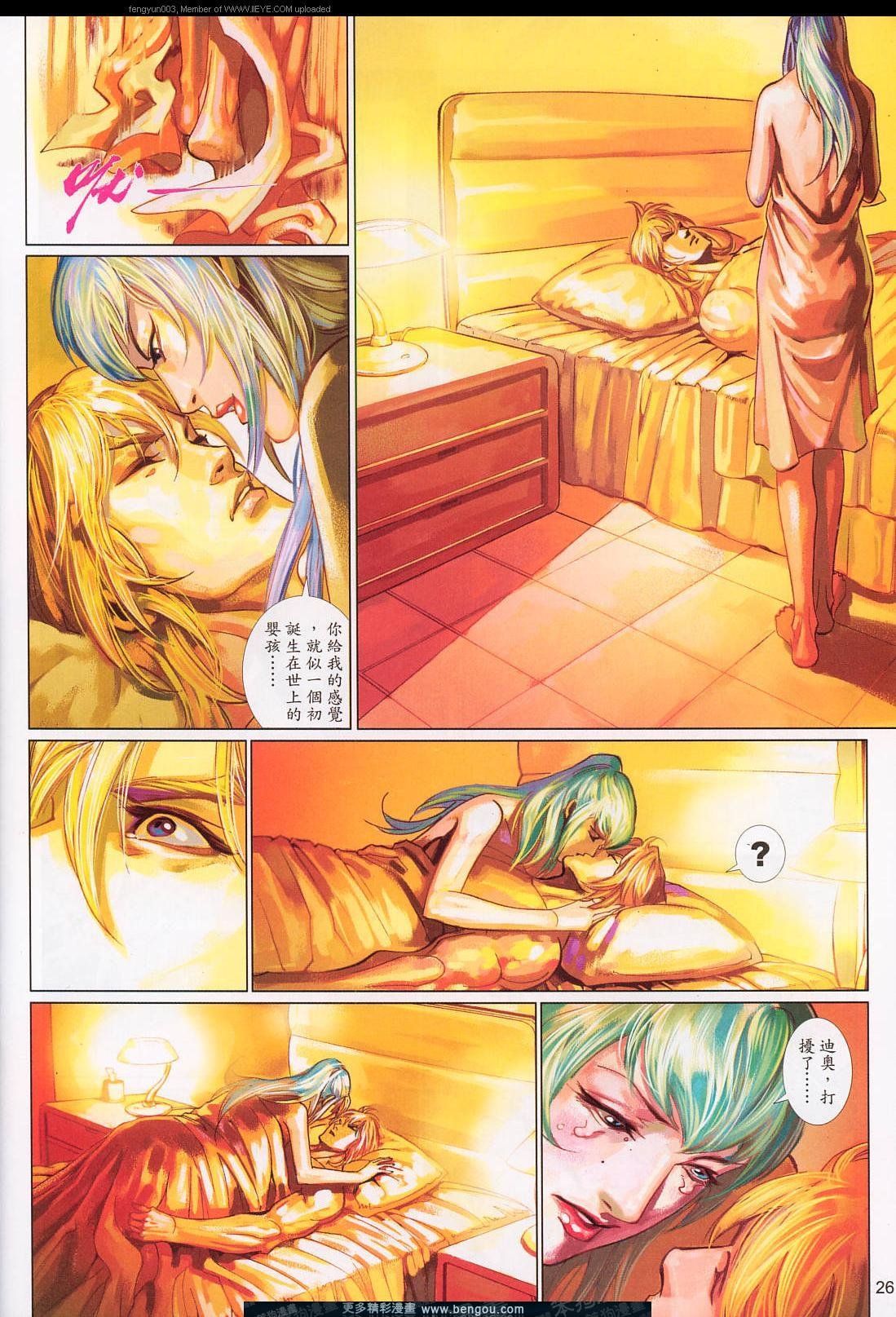 第569卷