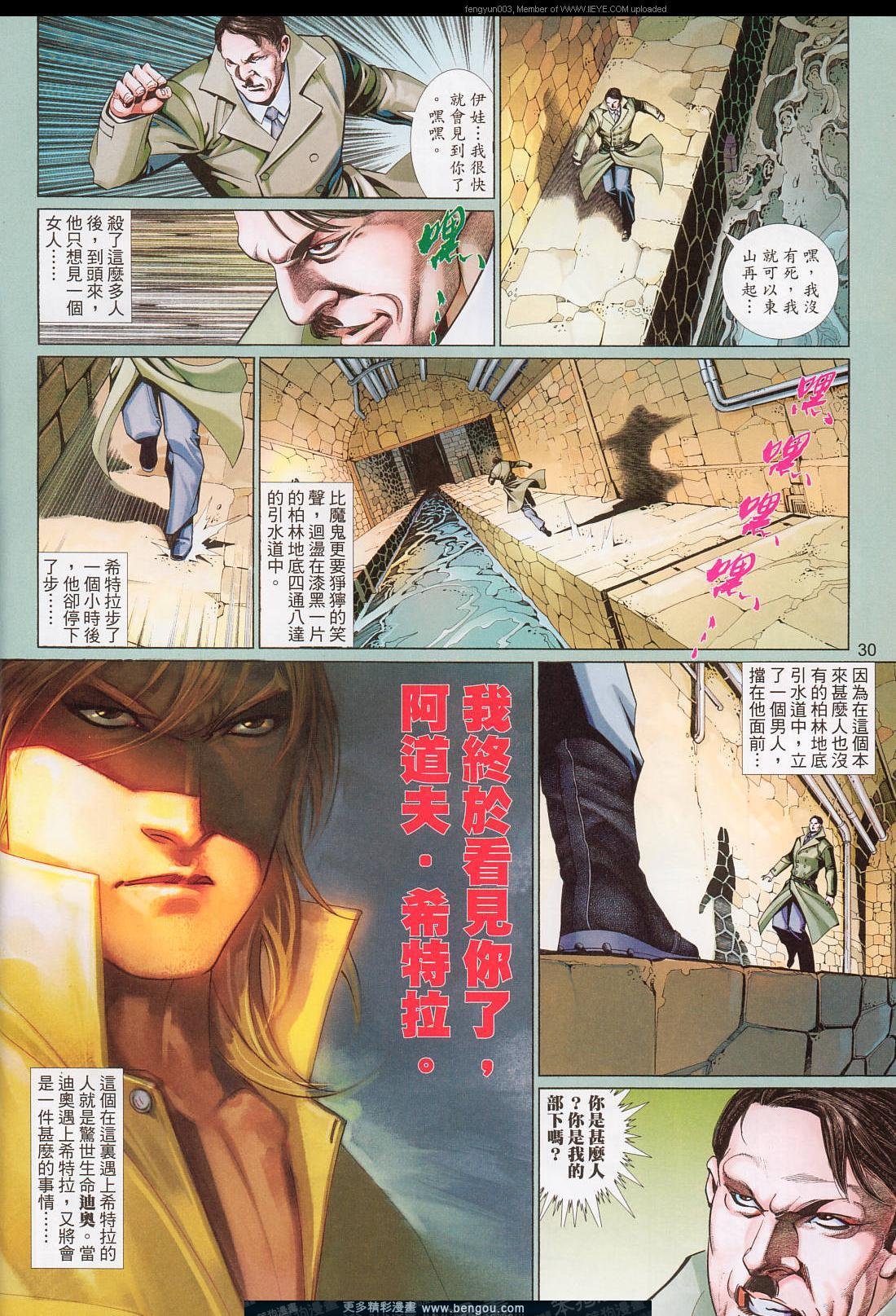 第569卷