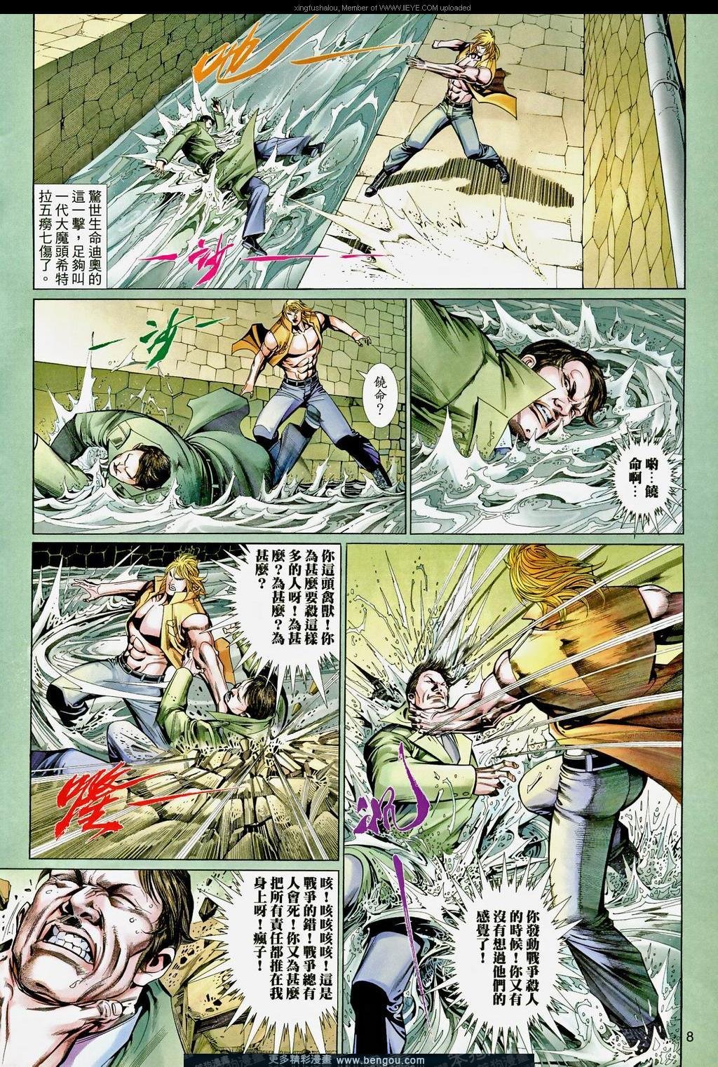 第570卷