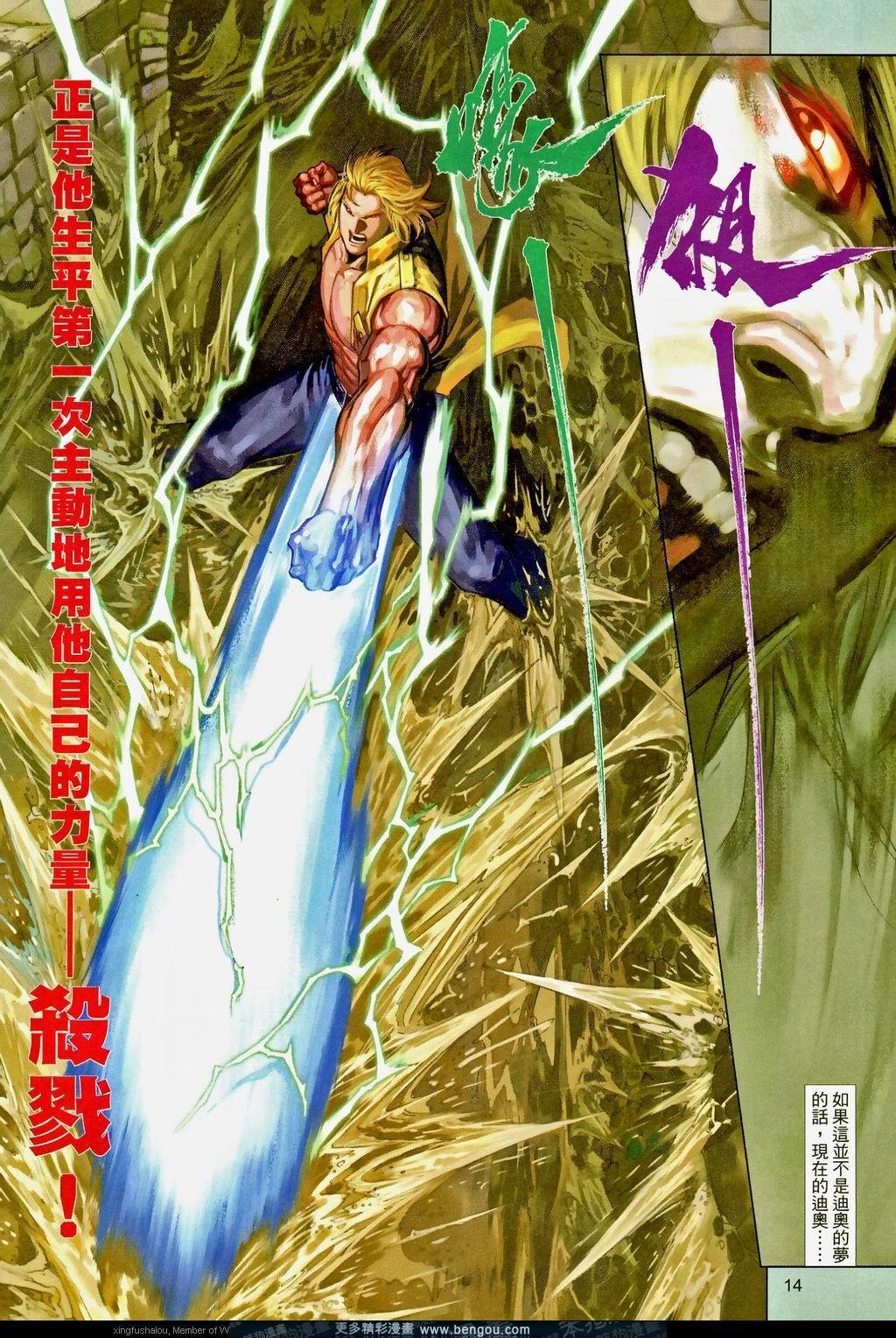 第570卷
