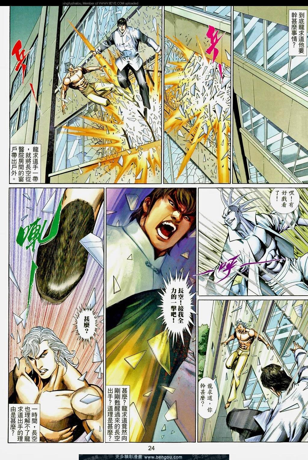 第570卷