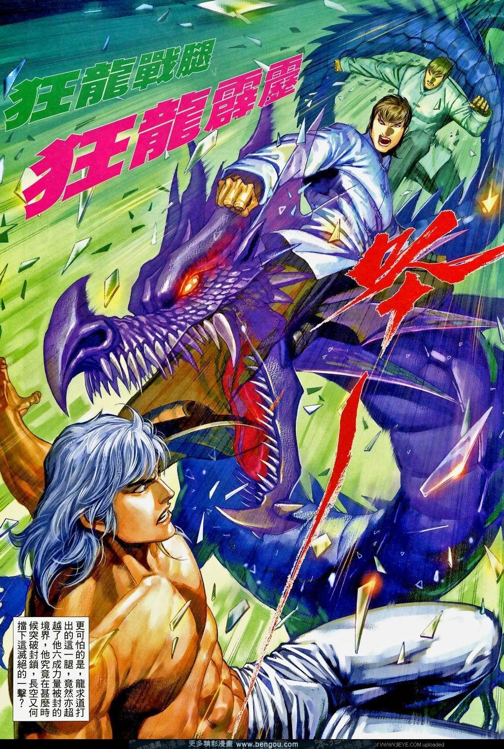 第570卷