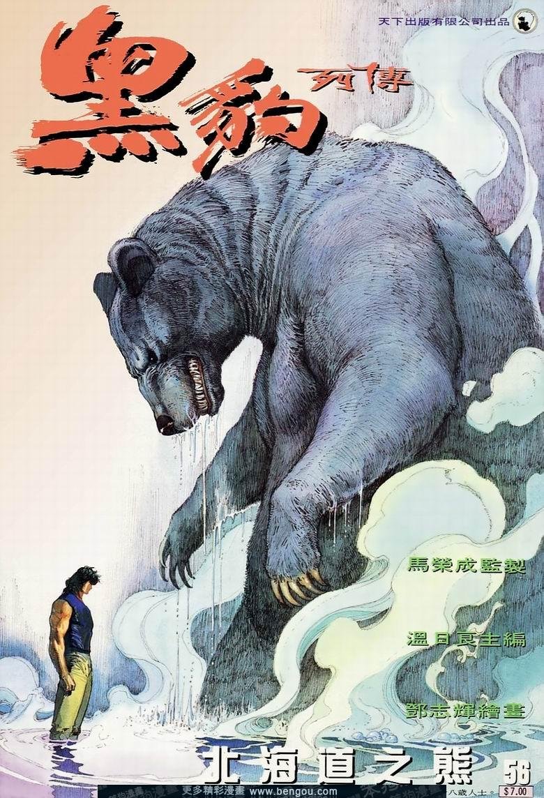 第57卷
