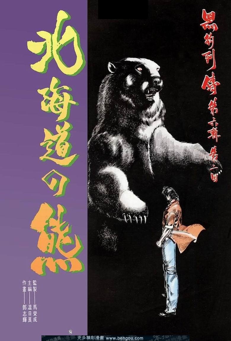 第57卷