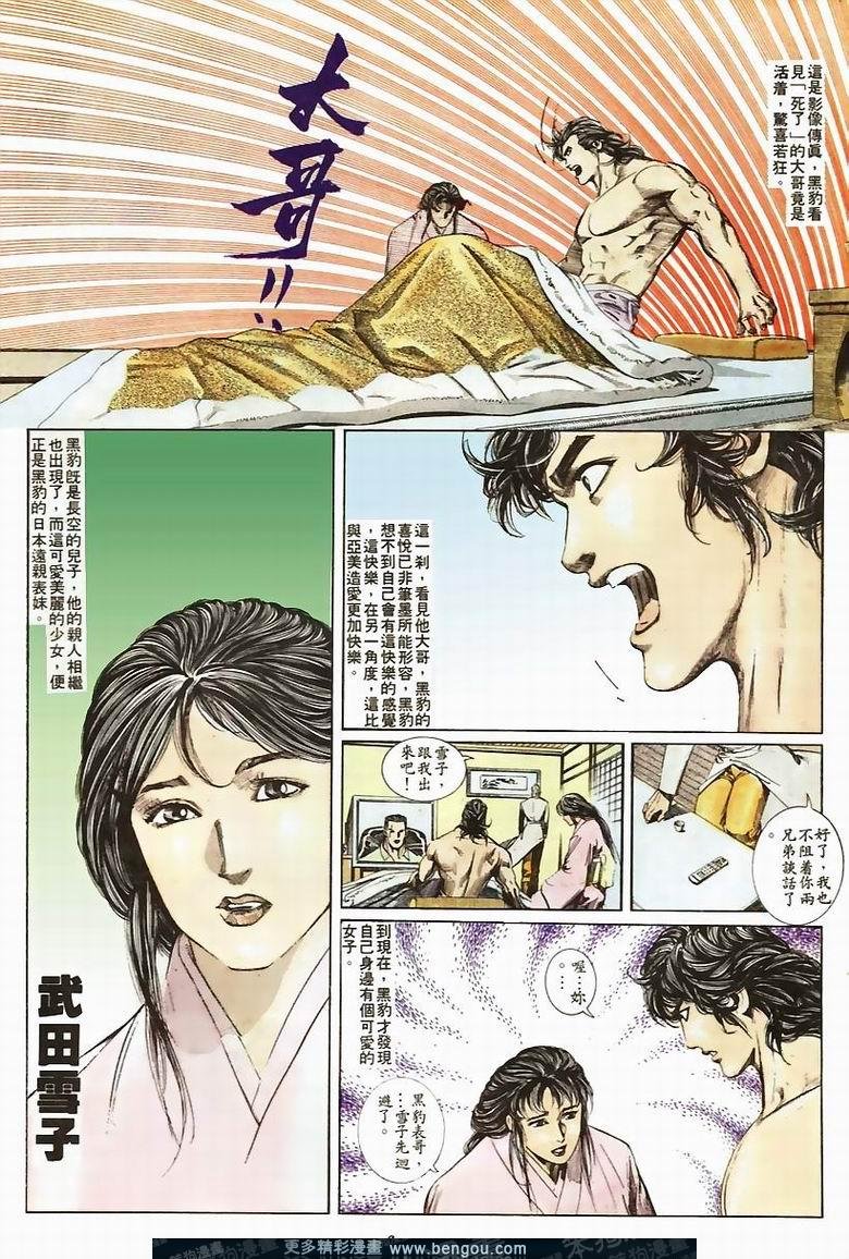 第57卷