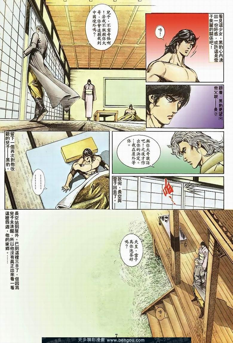 第57卷