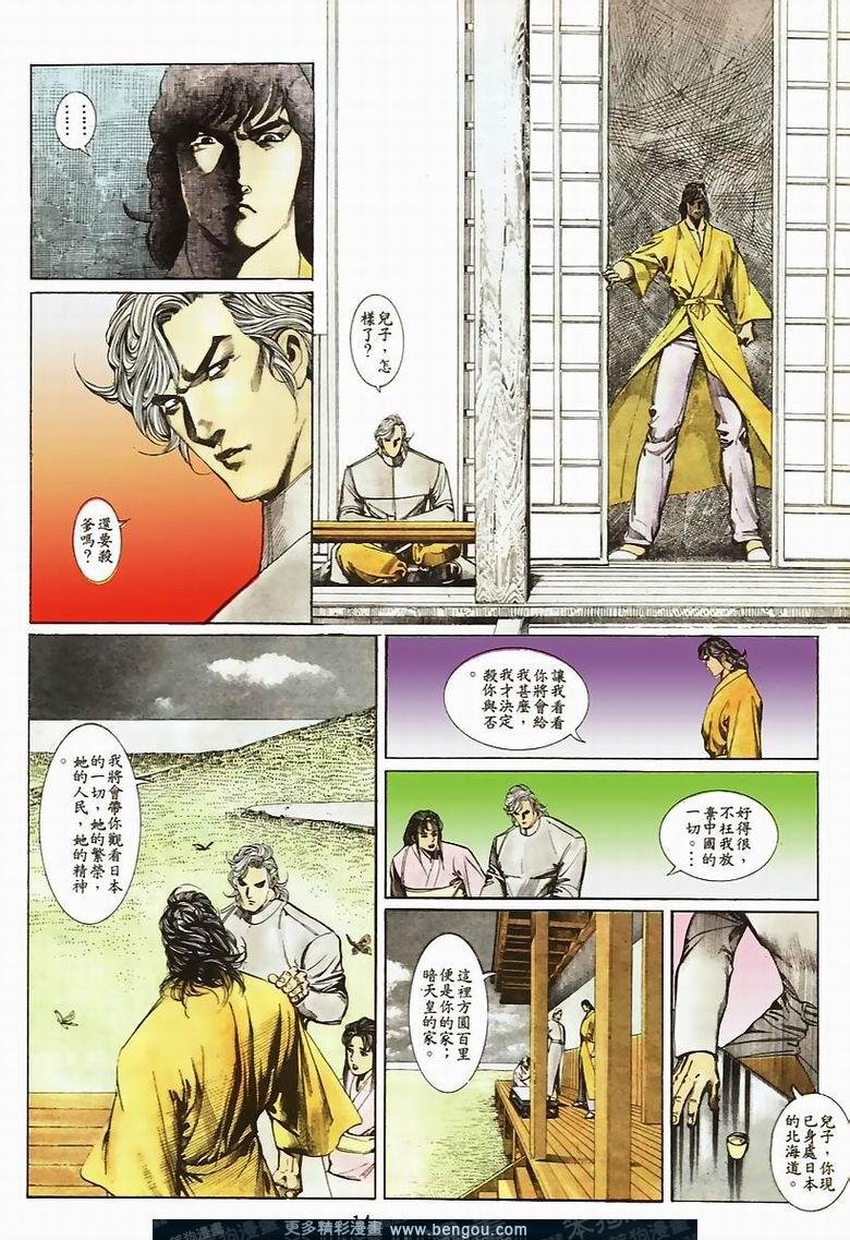 第57卷