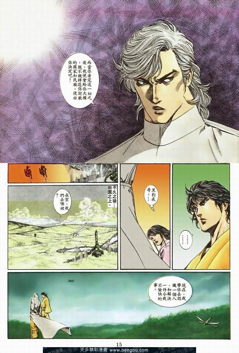 第57卷