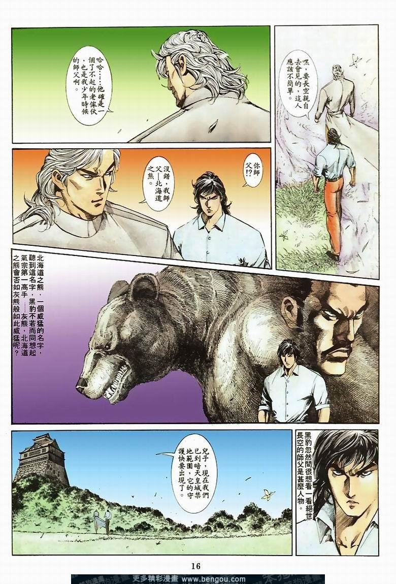 第57卷