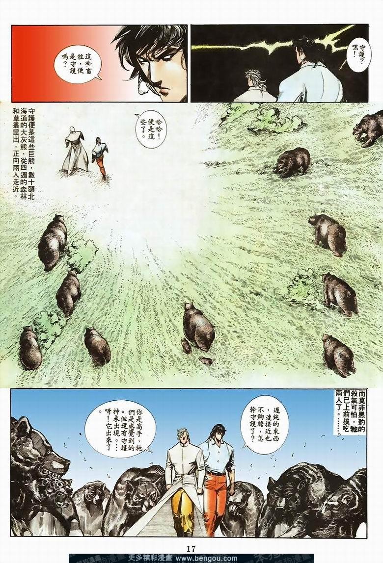 第57卷