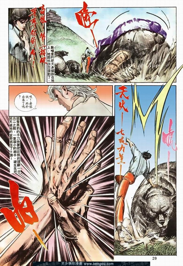 第57卷