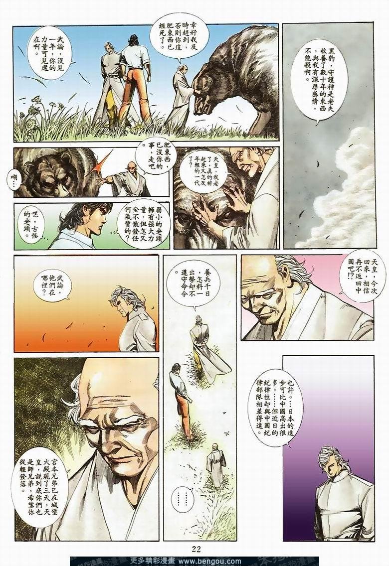 第57卷
