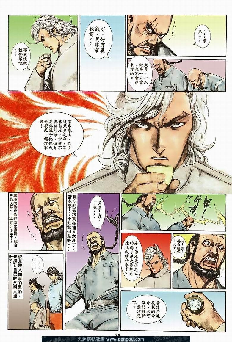第57卷