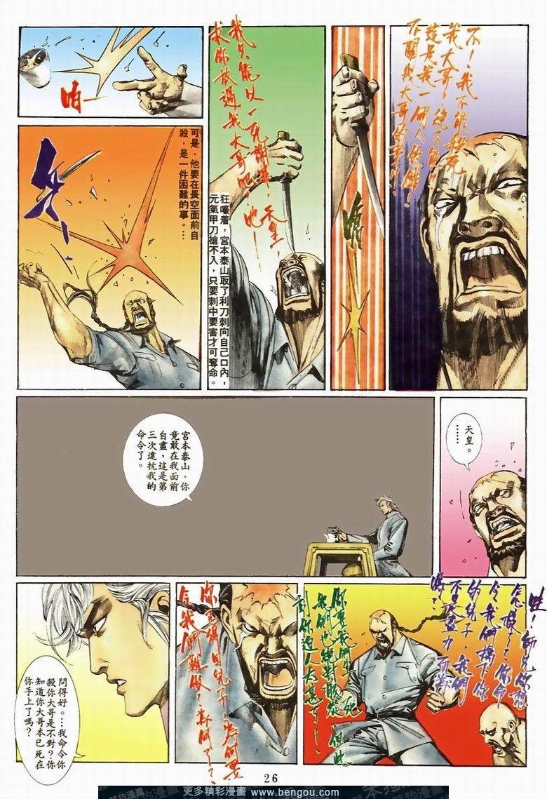 第57卷