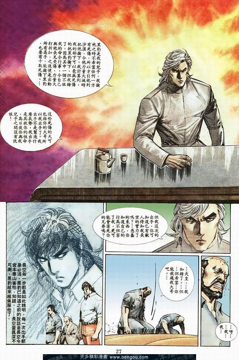 第57卷