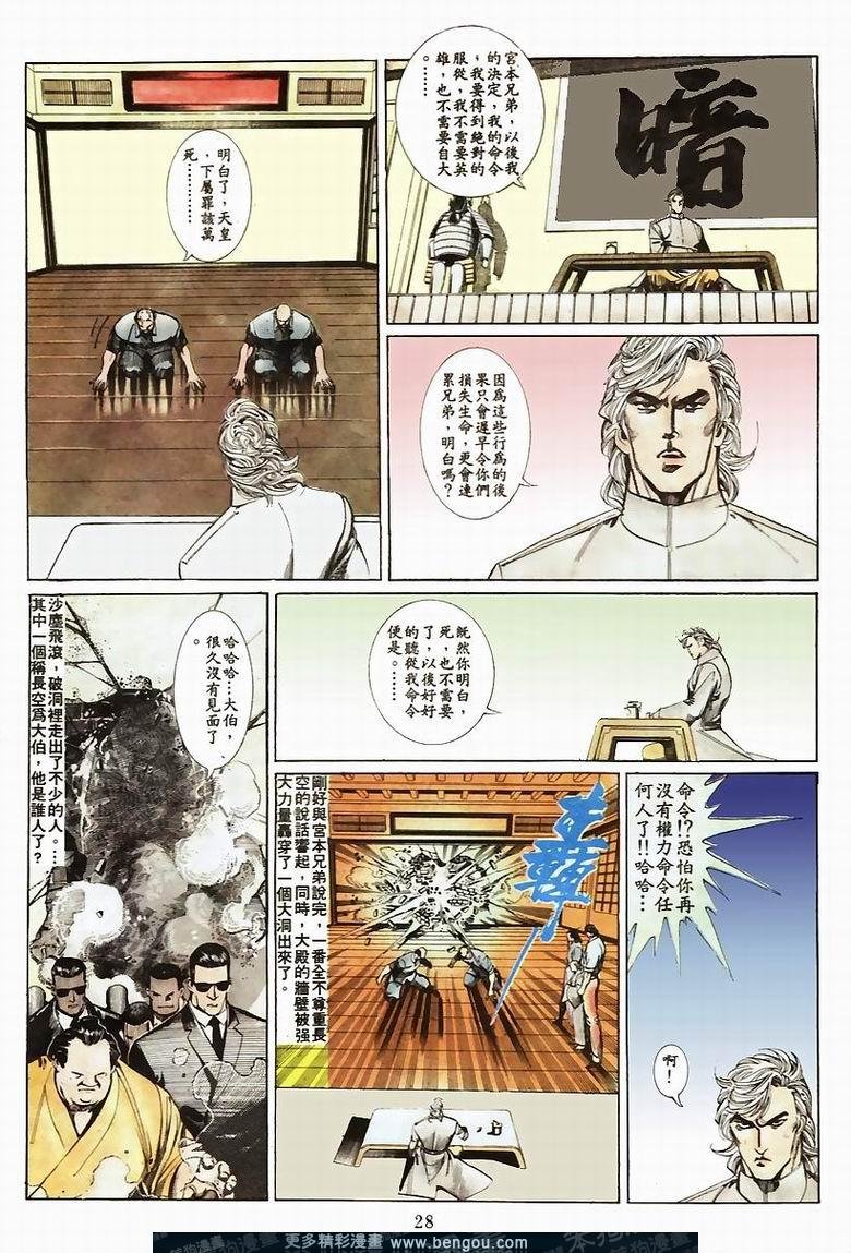 第57卷