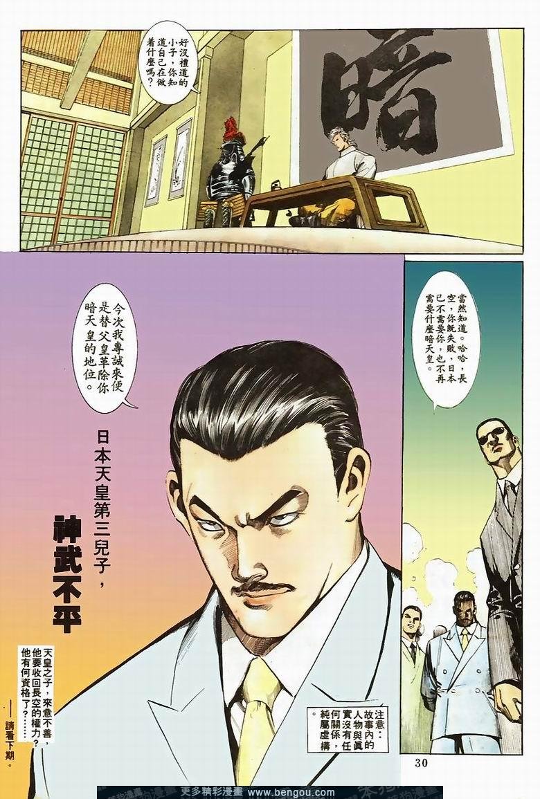 第57卷