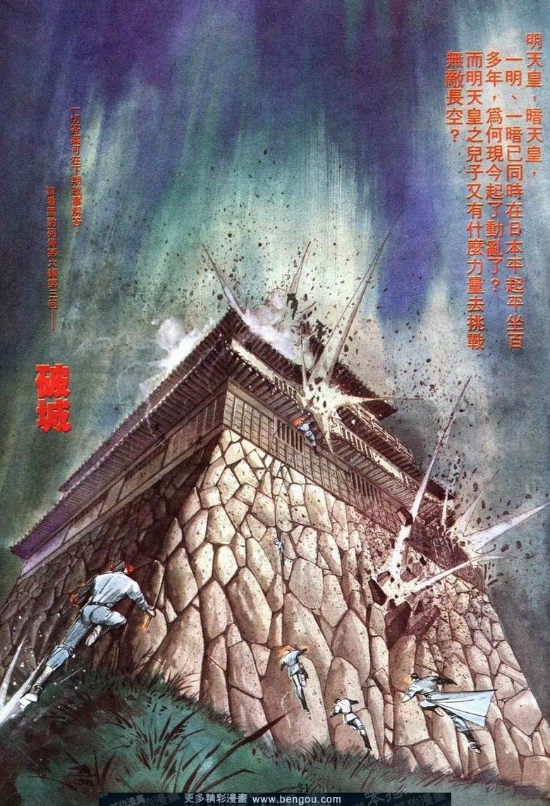 第57卷